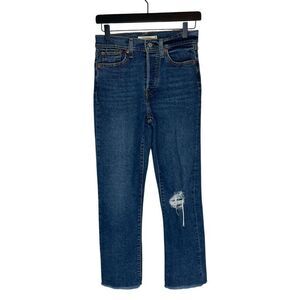 Levi’s Wedgie Straight Jeans Size 27